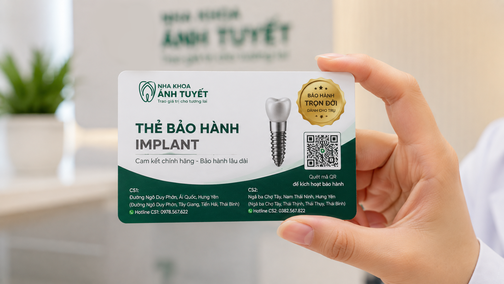 Thẻ bảo hành implant chính hãng cấp cho khách hàng tại Nha khoa Ánh Tuyết